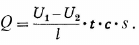 desen