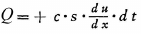 desen